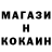 Кетамин VHQ pandakind