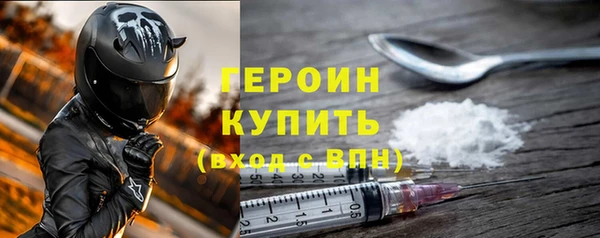 гашиш Балабаново