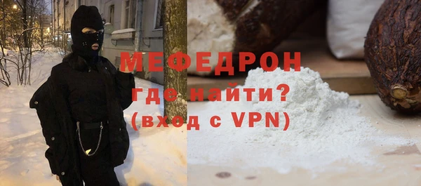 скорость Семёнов