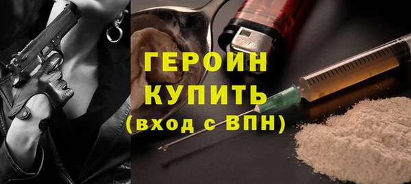 скорость Семёнов