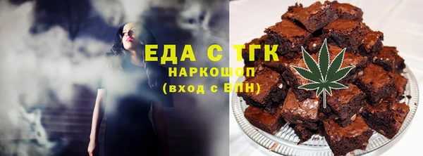 ешки Балахна