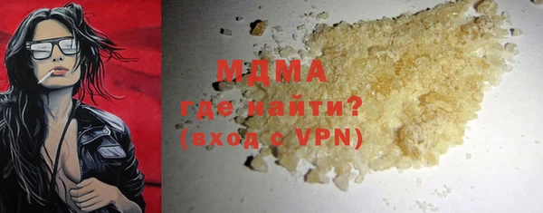 гидра Семикаракорск