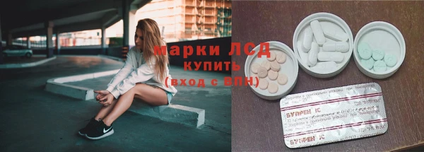 mdma Семилуки
