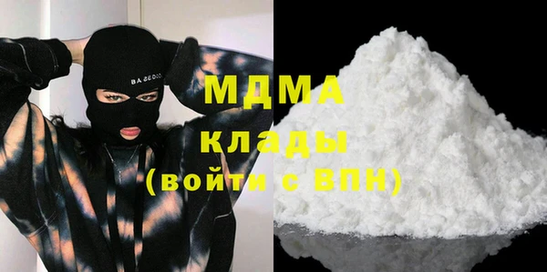 ешки Балахна