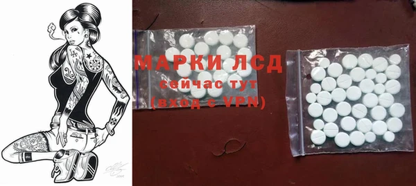 скорость Семёнов