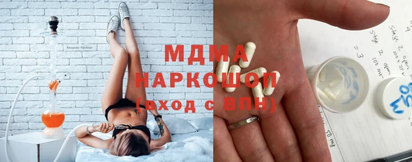 ешки Балахна