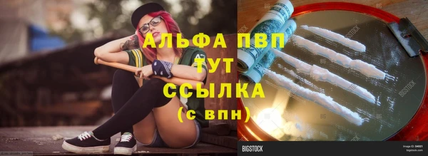 ешки Балахна