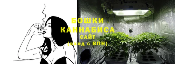 амфетамин Баксан