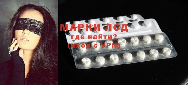 mdma Семилуки