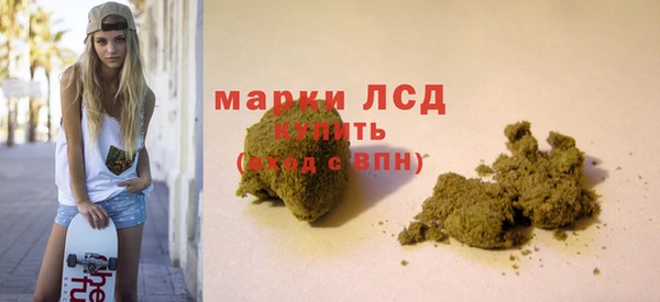 mdma Семилуки