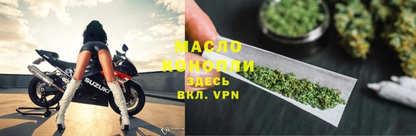 амфетамин Баксан