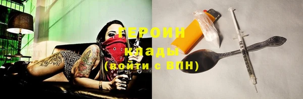 ешки Балахна