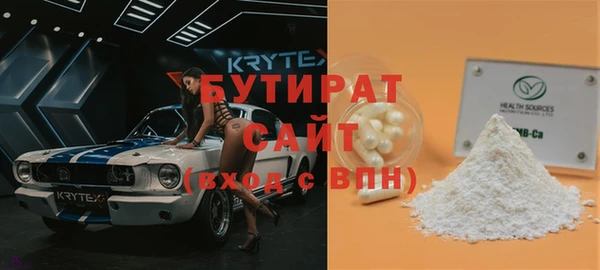 ешки Балахна