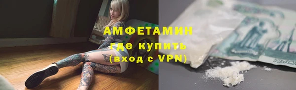 гашиш Балабаново