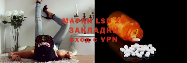 амфетамин Баксан