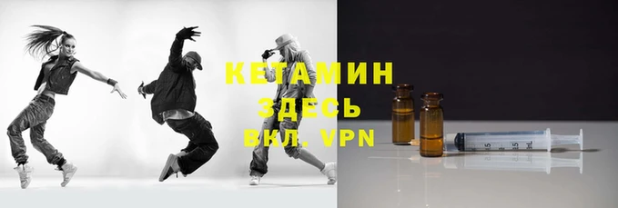 гашиш Балабаново