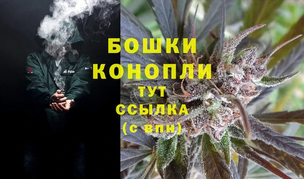 амфетамин Баксан