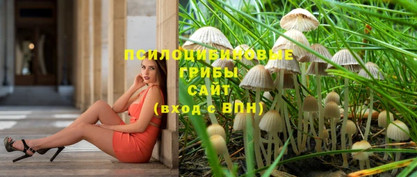 амфетамин Баксан