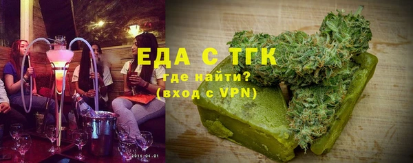 амфетамин Баксан