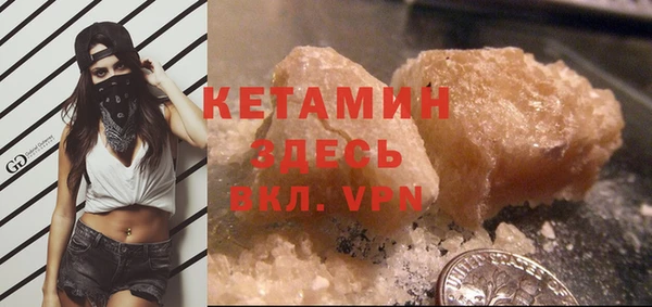 ешки Балахна