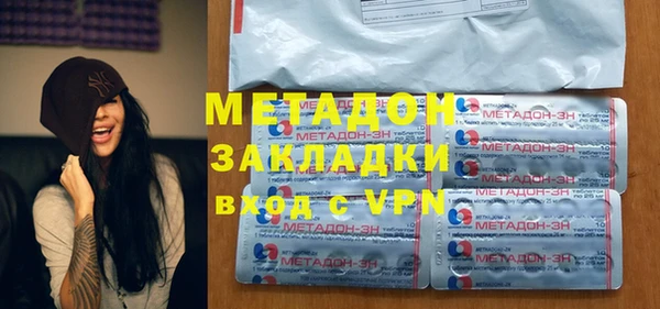 бошки Арсеньев