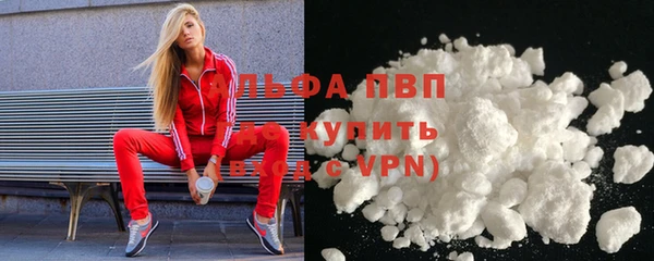 амфетамин Баксан