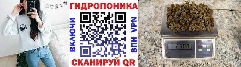 Шишки марихуана Ganja  Чебаркуль 